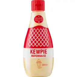 Albert Heijn Kewpie Mayonnaise aanbieding