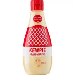 Albert Heijn Kewpie Mayonnaise aanbieding