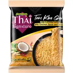 Albert Heijn Yum Yum Thai coconut soup aanbieding