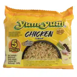 Albert Heijn Yum Yum Chicken 5-pack aanbieding