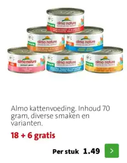 Intratuin Almo kattenvoeding aanbieding