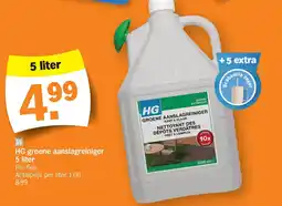 Albert Heijn HG groene aanslagreiniger aanbieding