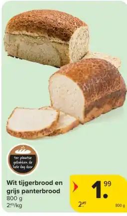 Carrefour Wit tijgerbrood en grijs panterbrood aanbieding