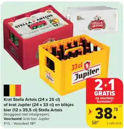 Carrefour Stella Artois aanbieding