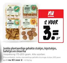 Jumbo Jumbo plantaardige gehakte stukjes, kipstukjes, balletjes en shoarma aanbieding
