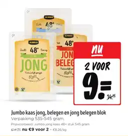 Jumbo Jumbo kaas jong, belegen en jong belegen blok aanbieding