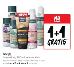 Jumbo Kneipp aanbieding