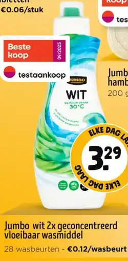 Jumbo Jumbo wit 2x geconcentreerd vloeibaar wasmiddel aanbieding