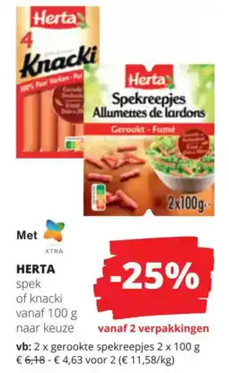 Spar Herta aanbieding