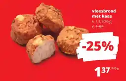 Spar Vleesbrood met kaas aanbieding