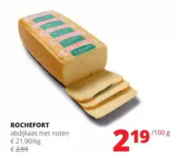 Spar Roscheft abdijkaas met noten aanbieding