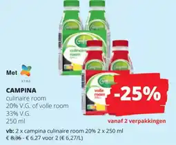 Spar Campina aanbieding