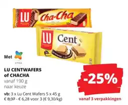 Spar Lu Cent Wafers aanbieding