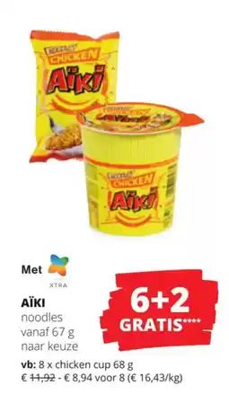 Spar Aiki noodles aanbieding