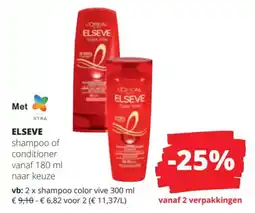 Spar Elseve shampoo of conditioner aanbieding