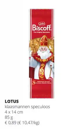 Spar Lotus klaasmannen speculoos aanbieding