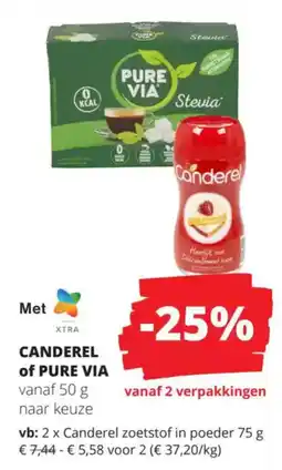 Spar Canderel of Pure Via aanbieding