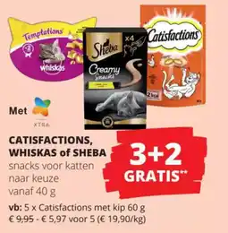 Spar Catisfactions, Whiskas of Sheba aanbieding