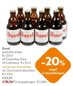 OKay Duvel aanbieding