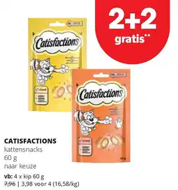 Spar CATISFACTIONS kip 60 g aanbieding