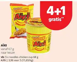 Spar AÏKI noodles chicken cup 68 g aanbieding