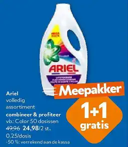OKay Ariel Color 50 dosissen aanbieding