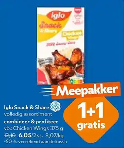 OKay Iglo Snack & Share eg Chicken Wings 375 g aanbieding