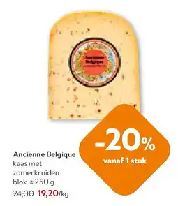 OKay Ancienne Belgique kaas met zomerkruiden blok 250 g aanbieding