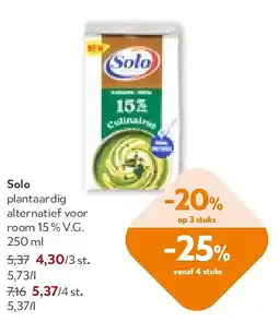 OKay Solo plantaardig alternatief voor room 15% V.G. 250 ml aanbieding