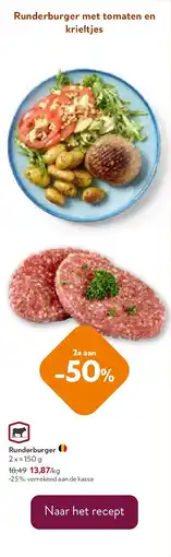 OKay Runderburger 2x±150 g aanbieding