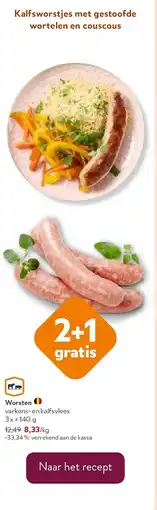 OKay Worsten varkens-enkalfsvlees 3x±140 g aanbieding