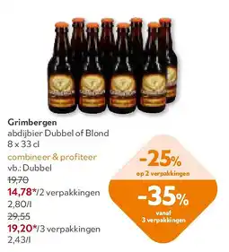 OKay Grimbergen Dubbel aanbieding