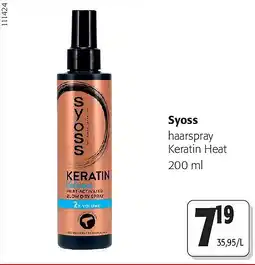Colruyt Syoss haarspray Keratin Heat 200 ml aanbieding