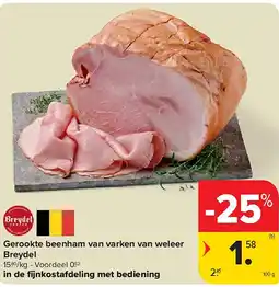 Carrefour Gerookte beenham van varken van weleer Breydel aanbieding