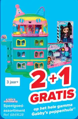 Carrefour Speelgoed Assortiment aanbieding