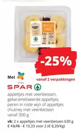 Spar appeltjes met veenbessen, gekarameliseerde appeltjes, peren in rode wijn of appeltjes chutney met veenbessen vanaf 300 g aanbieding