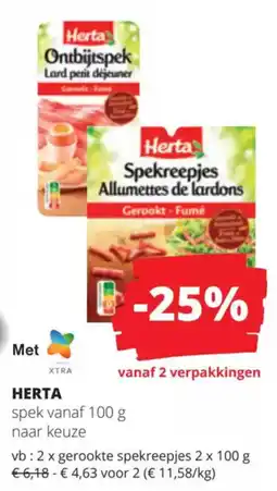 Spar Herta aanbieding
