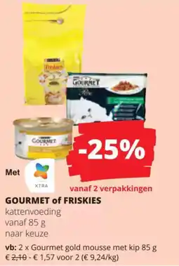 Spar Gourmet of Fruities aanbieding