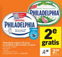 Albert Heijn Philadelphia Original en knoflook & fijne kruiden aanbieding