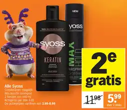 Albert Heijn Alle Syoss aanbieding