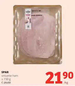 OKay Sar ontvette ham aanbieding
