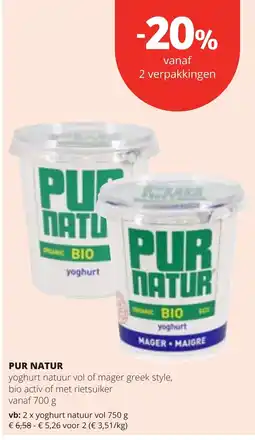 OKay Bur yoghurt natuur vol of mager greek style, bio activ of met rietsuiker aanbieding