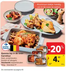 Carrefour Aluminium bakje, handig om in de oven te zetten. aanbieding