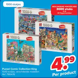 Carrefour Puzzel Comic Collection King aanbieding