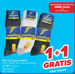 Carrefour Set van 8 paar sokken aanbieding