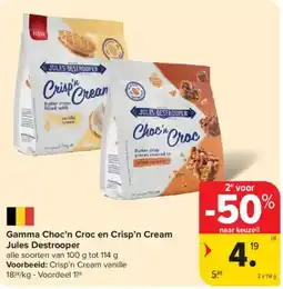 Carrefour Gamma Choc'n Croc en Crisp'n Cream Jules Destrooper aanbieding