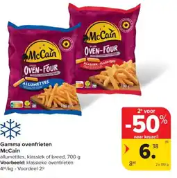 Carrefour Gamma ovenfrieten McCain aanbieding