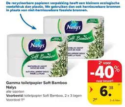 Carrefour Gamma toiletpapier Soft Bamboo aanbieding