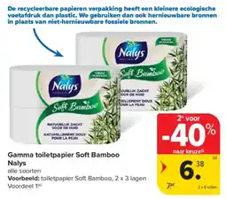Carrefour Gamma toiletpapier Soft Bamboo Nalys aanbieding