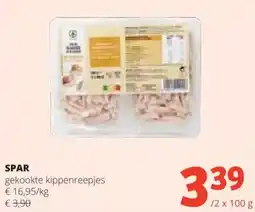 Spar Spar gekookte kippenreepjes aanbieding